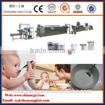2015 Automatic Nutritional Baby Rice Powder Food Making Machine With High Quality photo-5