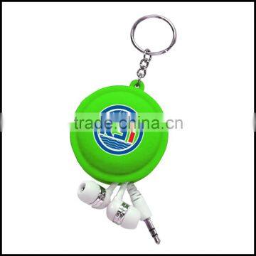 Earphone Cable Winder with Keychain