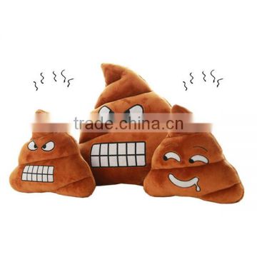 Wholesale Soft Poop Shaped Plush Emoji Pillow