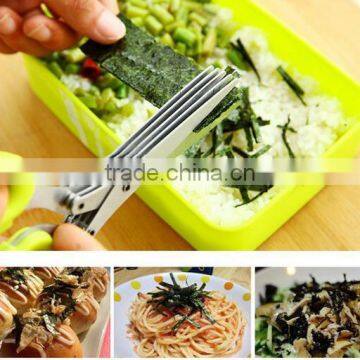 CY145 Multipurpose 5-blade Herb Scissors w/ "Longfinger" Cleaning Brush | Time-Saving Kitchen Shears Chop Herbs Fast