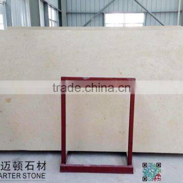 Beige limestone jura limestone big slab for flooring