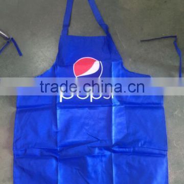 promotional cooking apron