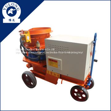 YULONG PZ-7 ODM supplier rotor concrete dry gunite shotcrete machine