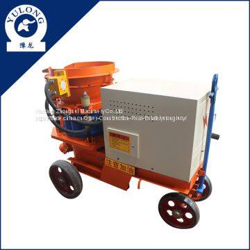 YULONG PZ-7 OEM-поставщик электрической сухой пневматической машини для нанесения бетона