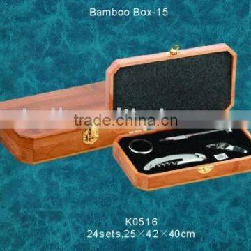 bamboo box bar accessory