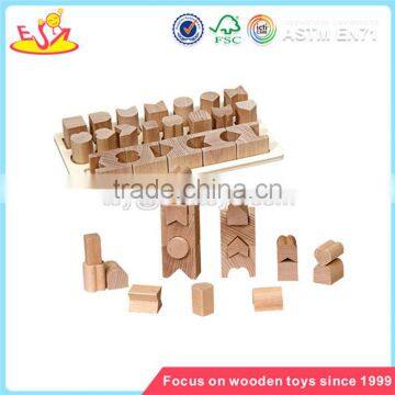 Wholesale simple style wooden geometric building blocks hottest geometric building blocks toy W13A015