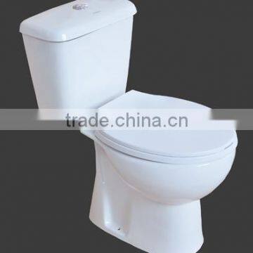 Two piece toilet, S-trap