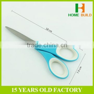 Factory price HB-S7100 Soft Handle Paper cutting Scissors