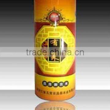 Organic Rice Tin Cans