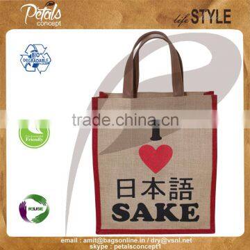Three Bottle Wine Bag With Window & PU Leather Handle photo-4