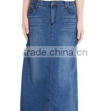 Women's Casual Stretch Waist Washed Denim A-line Maxi Skirt