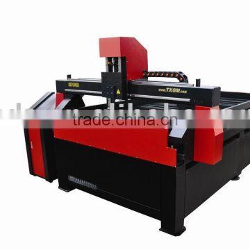 hefei SUDA cnc center engraving tool Plasma CNC Cutting machine-- VP1325