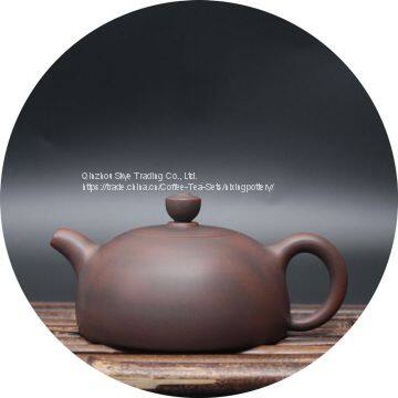 Pottery Half Moon Shape Handmade Tea Pots Kung Fu Drinkware 180ml