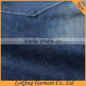 High Quality Popular Stylish Wholesale Jeans Men photo-5