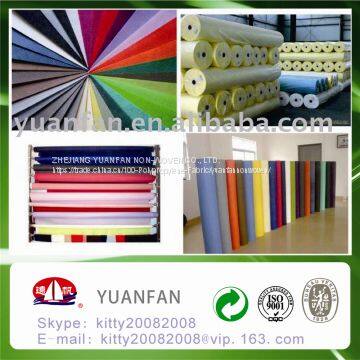 colourful pp nonwoven fabrics made in zhejiang province, China