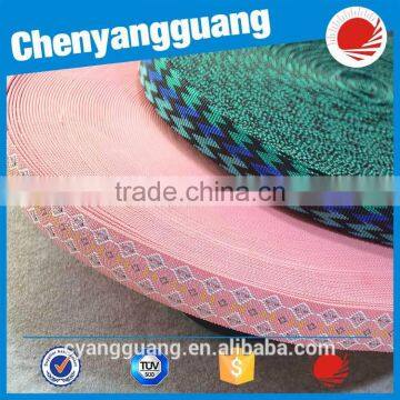 Jacquard Woven Elastic Band For Underwear Accessories