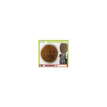 PEGANUM HARMALA EXTRACT
