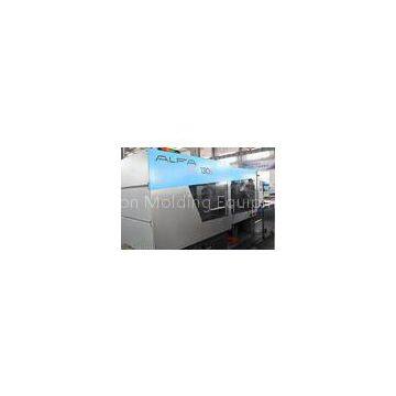 Small Pet Preform Injection Molding Machine, High Pressure EX70-70Ton