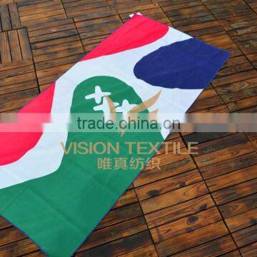 Microfiber Printed Beach Towels