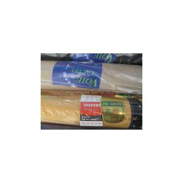 Pocketing Fabric 88x64 96x72 63