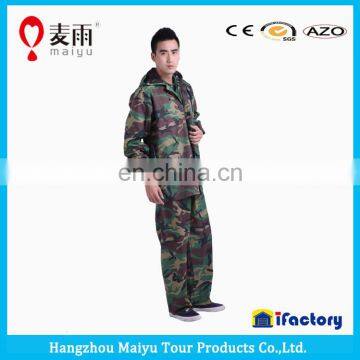 Maiyu Camouflage Army Military Pants photo-3