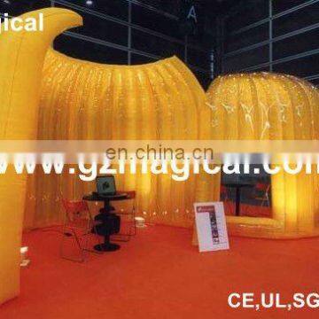 inflatable privacy screen