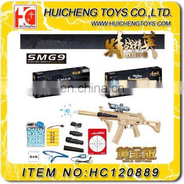 Upgrade gold editionelectric jelly soft crystal water bullet gun toy for sale