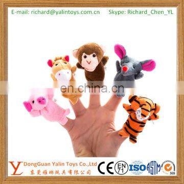 Story Time Finger Puppets Set - Cloth Puppets with 14 Animals Plus 6 People Family Members