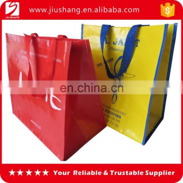 Customized printing washable recycled pp woven shopping bag