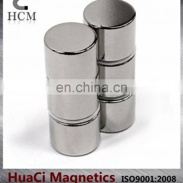 Customized Rare Earth Electro Magnet N52 Neodymium Magnets photo-5