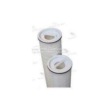 Max A high flow pleated filter cartridge