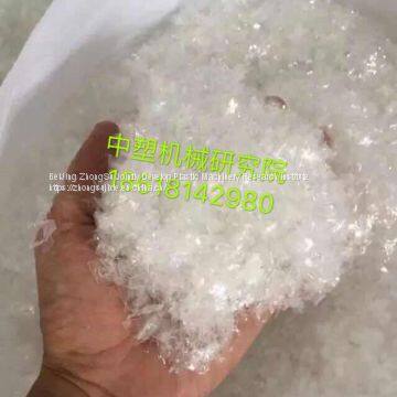 PVA water soluble film recycling granulator  ZHONGSu  Mechanics research institute