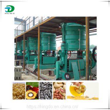 Palm Kernel Processing Machine Price Edible Oil Press Extraction Refinery Plant Palm Oil Machine photo-2
