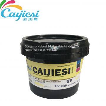 CJS Special Colors Printing Ink UV varnish ink