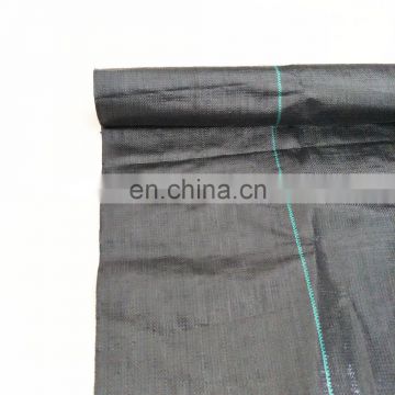 Agricultural Black Anti Grass Ground Cover Weed Net