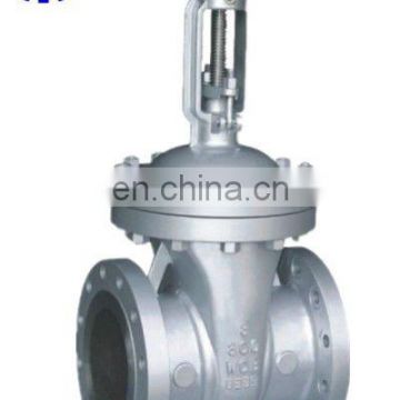 API PRESSURE SEALING GATE VALVE