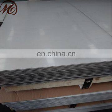 1mm Thick Stainless Steel Plate photo-4