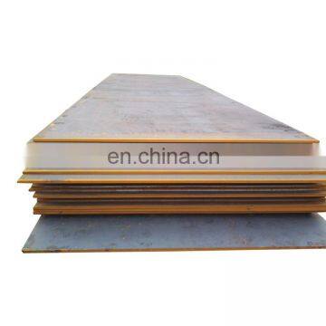 DIN 17100 ST50-2 Hot Rolled Low Alloy High Strength Steel Plate photo-6