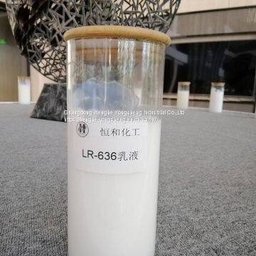 LR-6636 High Gloss Waterborne Base Emulsion For  Multicolor Paint