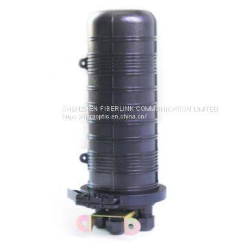 Dome Type Fiber Optic Splice Closure(FOSC-GJS-D302)