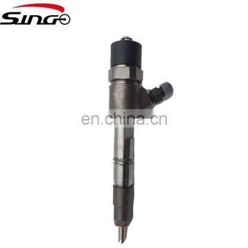 Common Rail Injector 5258744