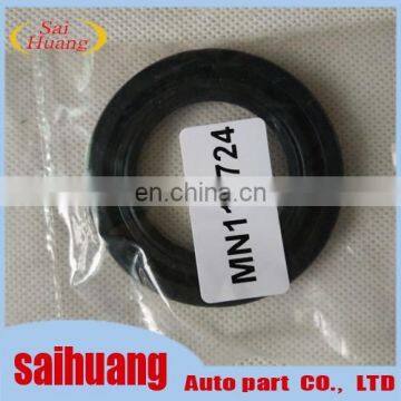 Shaft Oil Seal for L200 KB4T 38*65*18 MN110724 photo-3