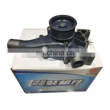 Weichai Power WP7 Diesel Engine Water Pump 610800060233