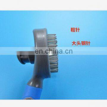 Pet Self Cleaning Brush Intelligent Fur Remover Dog Grooming Comb photo-3