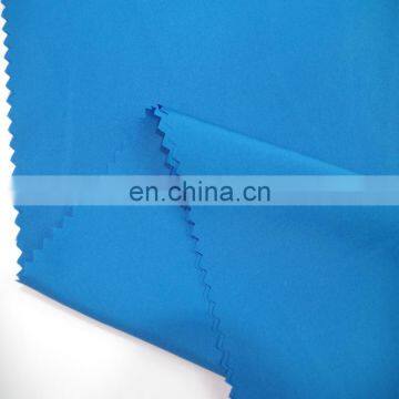 170T 190T 210T 240T 300T 320T 350T 380T 400T 420T Polyester Pongee Fabric