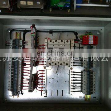 Acrel APV-M8 Series AC Smart Photovoltaic Combiner Box photo-2