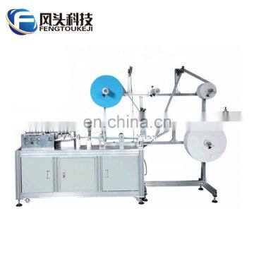 High Quality 3ply Disposable Surgical Ultrasonic Face Mask Machine Fully Automatic Medical Mask Making Machine photo-4