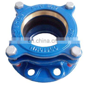 Ductile Iron Restrained Coupling