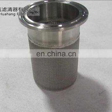 Stainless steel woven mesh cylindrical vacuum sintered filter element