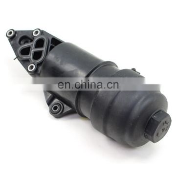 06E115405C Engine Oil Filter Housing For VW Touareg AUDI A5 A6 A8 Q5 Q7 06E115405A 06E115405K High Quality